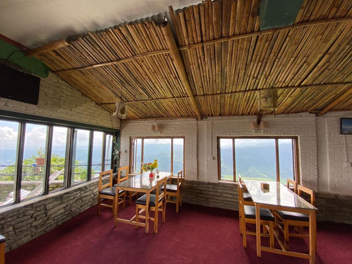 Panoramic View Guest House Sarangkot Pokhara Zewnętrze zdjęcie