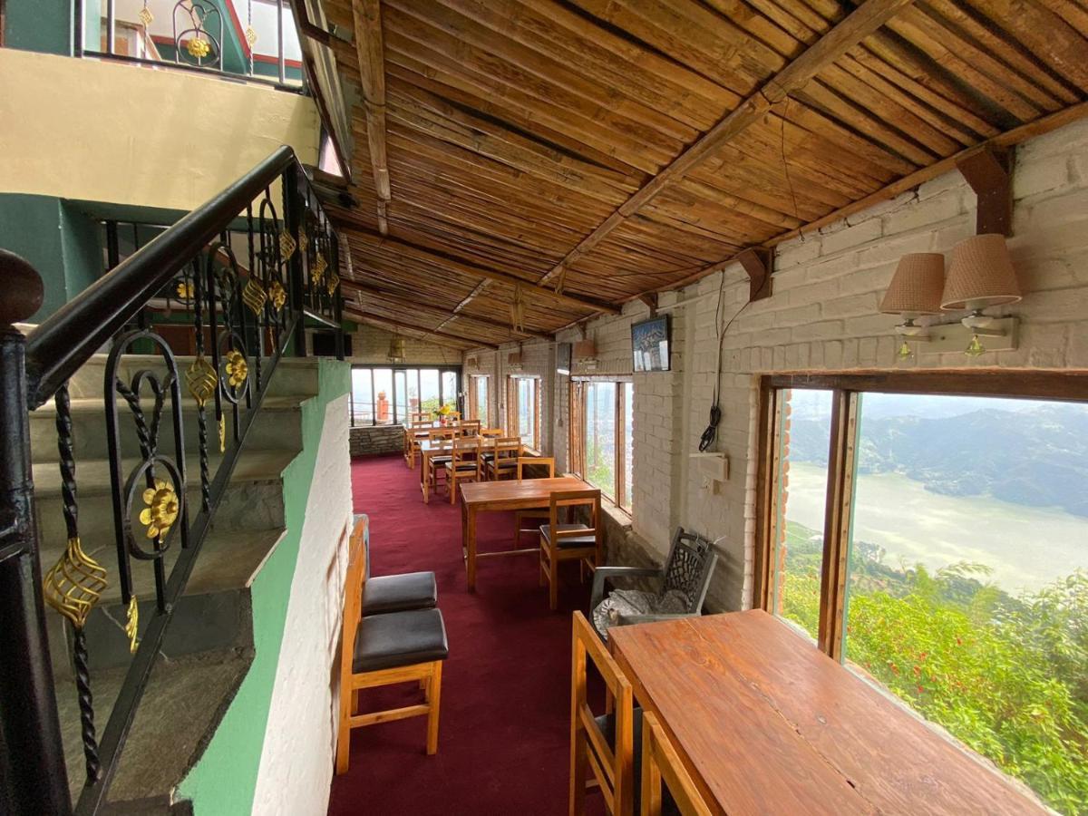Panoramic View Guest House Sarangkot Pokhara Zewnętrze zdjęcie